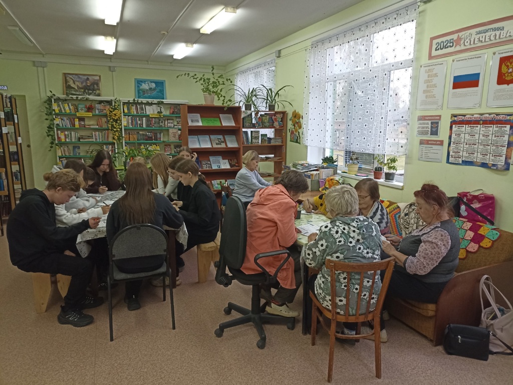 Участники диктанта в Федьковской сельской библиотеке 8zQVyoLRN5xY2eF_-u8x4JbvJ56jyS2DTr55IxvjcUU3-je4cMwD6Z36yk4eJdJpHDDYBhCwRqZpiNUwG8MupDxP.jpg