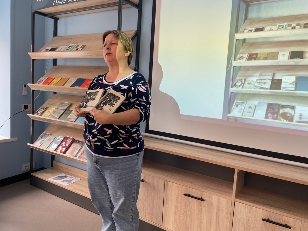 библиограф Алена Васильевна Чертополохова j5dbfWcRuTkHk6rMGVmqg5nlXeb22YqS9Yj-PWzKWXS07vDdkLXgSSJMMCnutFXx43x5rVQrCFMrGT0pSfgJvw1y.jpg