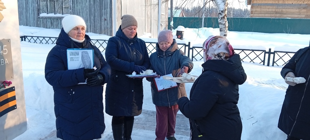 Акция "Блокадный хлеб" JUwkeKn7fljc7Z5cEXrgPurIap8RmGelO1rpD7dtBLuuTRuAiuXfha3TPfzbSqHTK_Kz8O3FFKdJoQ9QAb8a4as2.jpg