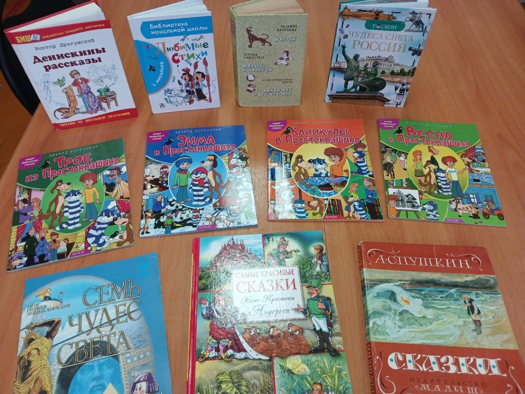Часть подареных книг от 