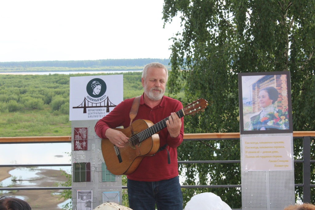 Владимир Сергеев (г. Вологда)