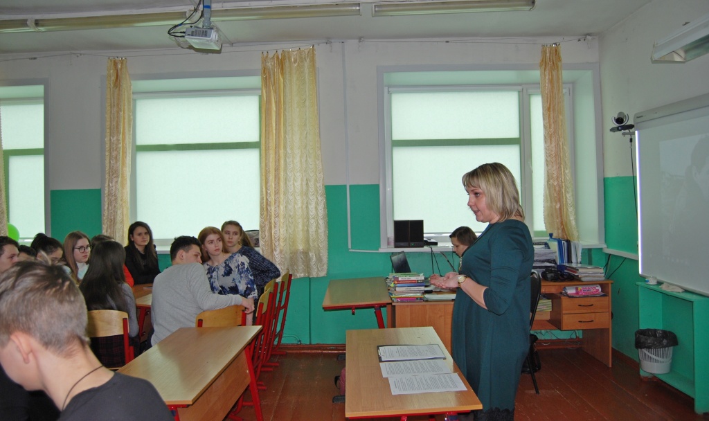 Библиоквиз.JPG