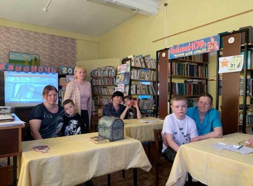 Библионочь в Пучужской сельской библиотеке