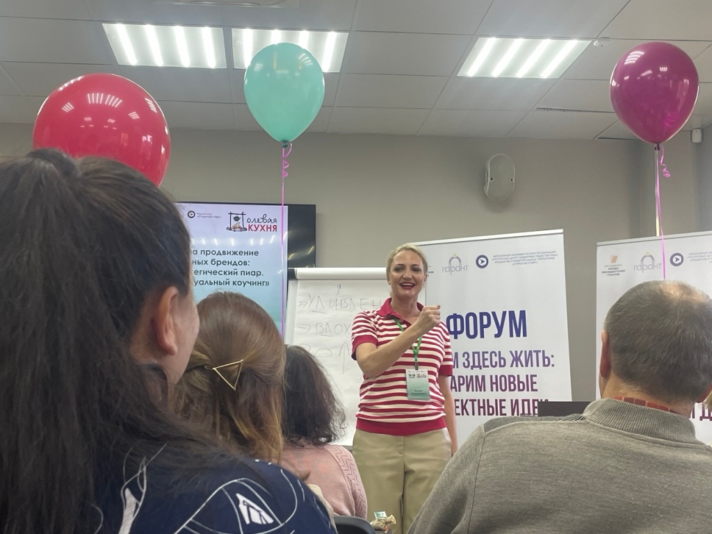 Александра Белоус YVyhPpPa4o8vxKbPUfypmtI39GBbpuE_B3cDxiLkoTFCRR6T676YtxmvPJ6epl_cEIGdfIejIskEj992FwVXXBL_.jpg