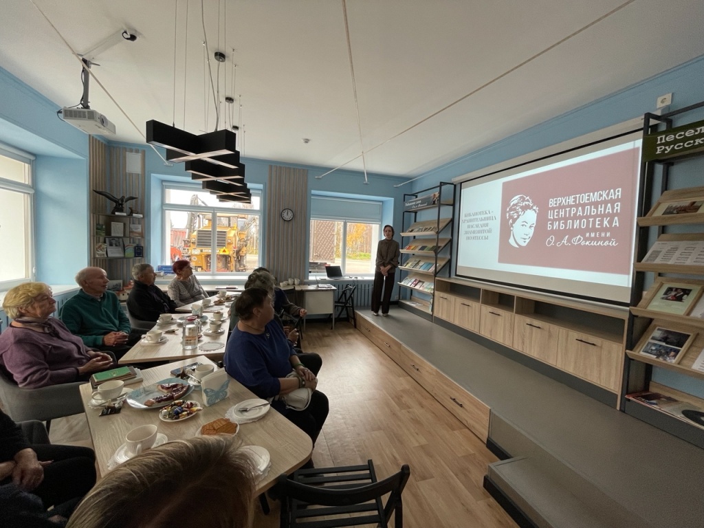 Ведущая мероприятия - Ирина Николаевна Шульгина hJMtcFgKzIMPS-gdodUsM13igkWPBmx7cxHmamfGbjd_x5sUSXjgzKf7Xmu-ZZNfH_pAhHMO0Q7mPQivHX_yMY0k.jpg