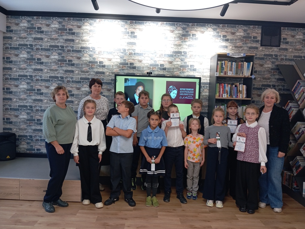 Участники конкурса чтецов стихов.jpg Участники конкурса чтецов стихов.jpg
