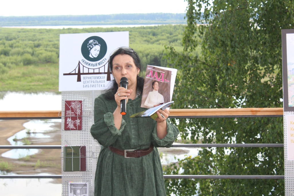 Книжный подарок библиотеке от Инги Никитиной