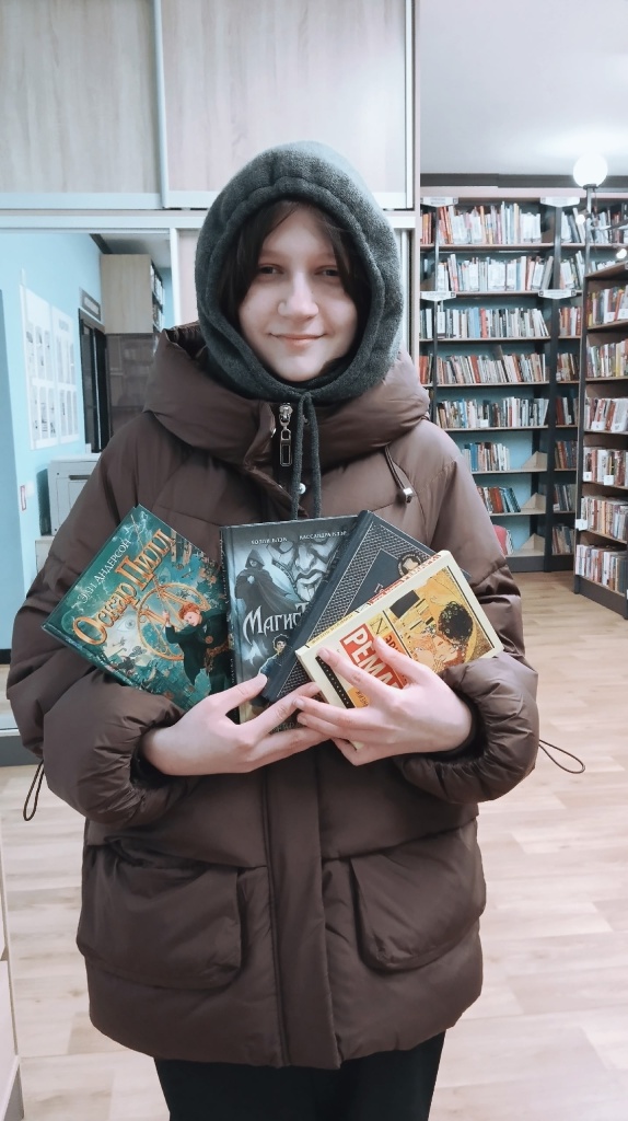 Дар библиотеке от Алины Вежливцевой.jpg