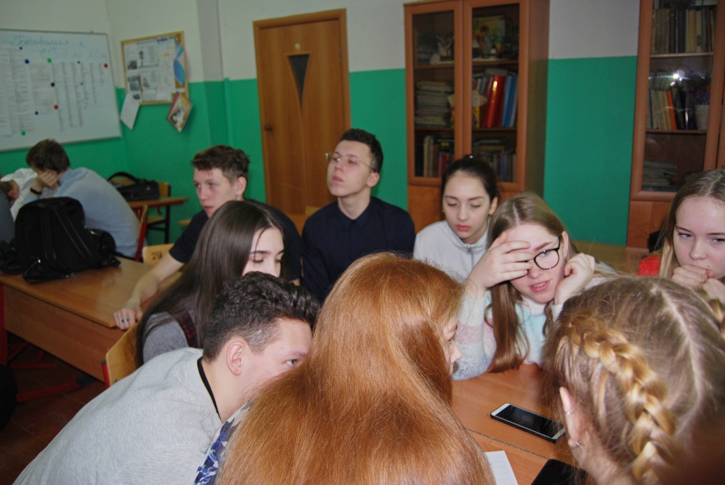 Библиоквиз
