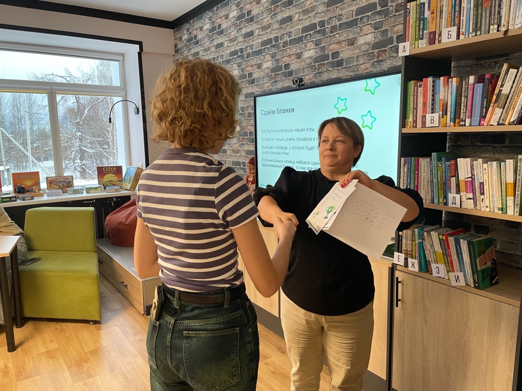 За участие в квизе ребята получили дипломы zqOAL9veclogEvFdmaToviOkcuZgK-3mAEkax60CerhcAjaWs5xIXXFjntcwNCmoOgyAhpKbrEPSOhnzIBsAfEkS.jpg