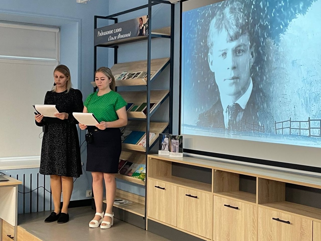 Ведущие мероприятия c0b9c445-a366-4168-a460-b9c1ed7cf4ec.jpg