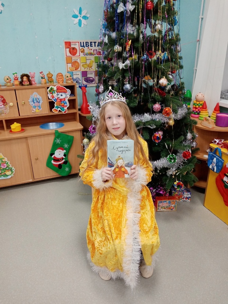 Участница акции «Библиоёлка: фото с любимой книгой» w0m-IyPDtg5Im-UaL1i2O88D-mhhUzJtYrzcFPrv0mGrlD5E4kk4PaD2bfMboGdmIOrIuF36aTYXB-u5b_gVx1_x.jpg