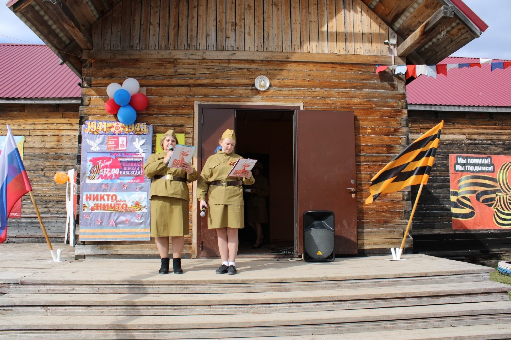 В Зеленнике.jpg