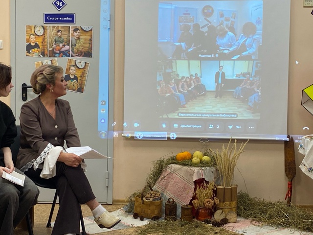 Выступление Ильи Долинина смотрят в Архангельский центре помощи семьи и детям 