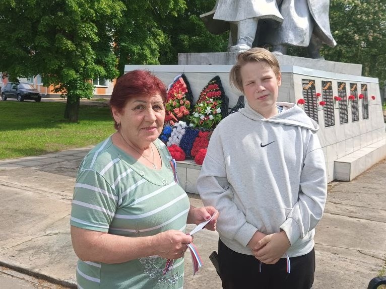 Уличная акция