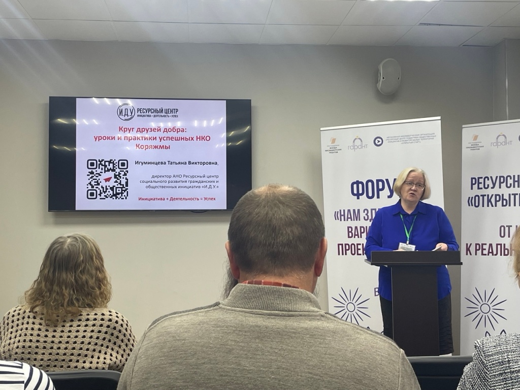 Татьяна Игуминцева NTbkknpS8X5mxn6SKip0CPO_Ikx-iHFKQcCDvmQxUbSL8p8JkJP1E-YltYmZz0GP4WreIHgP4bSxxLIgkBpy14Bo.jpg