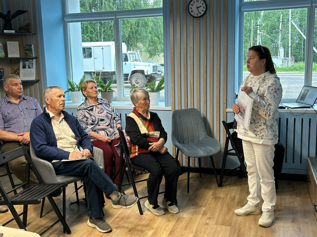 Выступает Шабардина Любовь Павловна