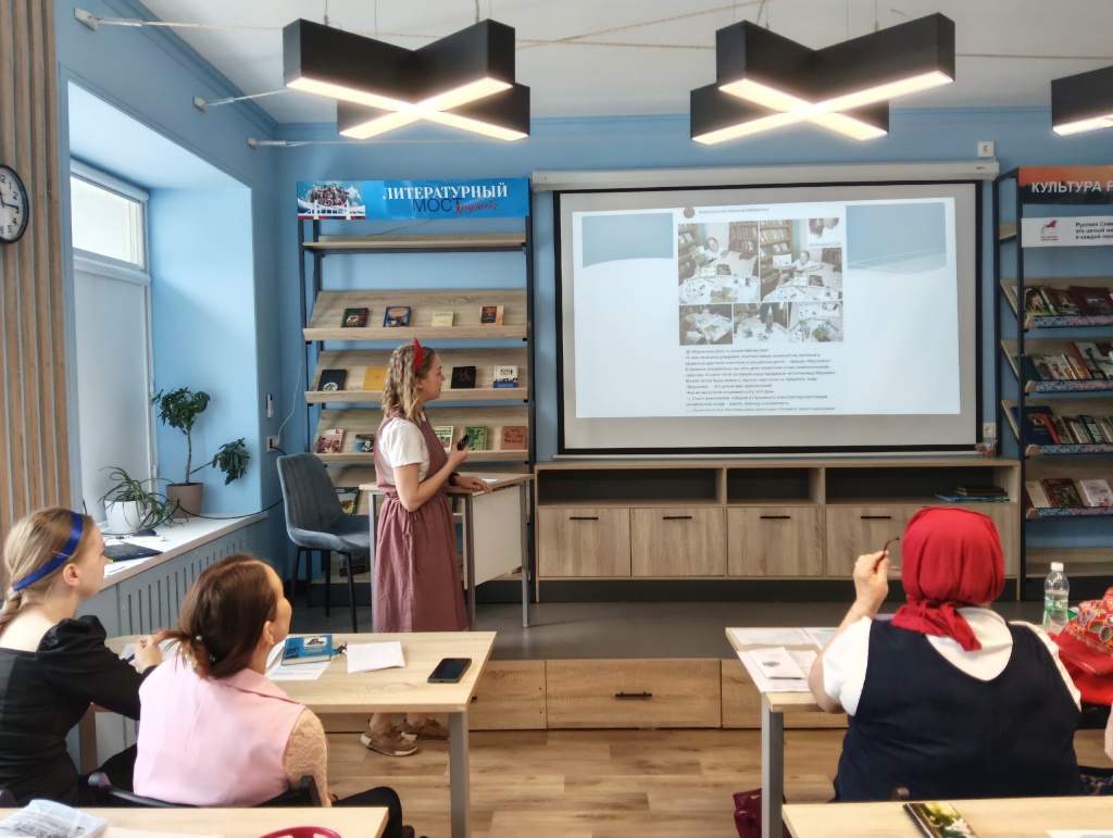 Выступает Светлана Анатольевна Парасич