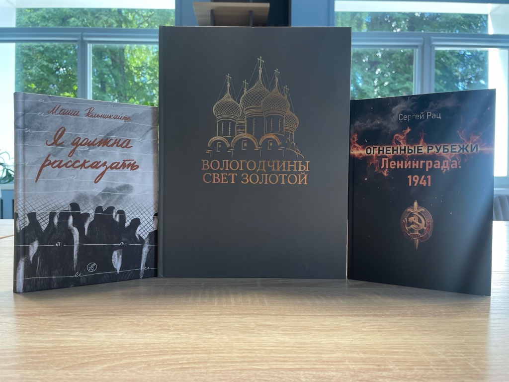 Книжные подарки e9j9sseBgNnAi5Yy8WEoqj_HapUwOhXWvyW0vp1rpFMxb_CDs0iT4v3-Jkd3_mdQ04hr21i9Cy2lGMhuwfZuJU33.jpg