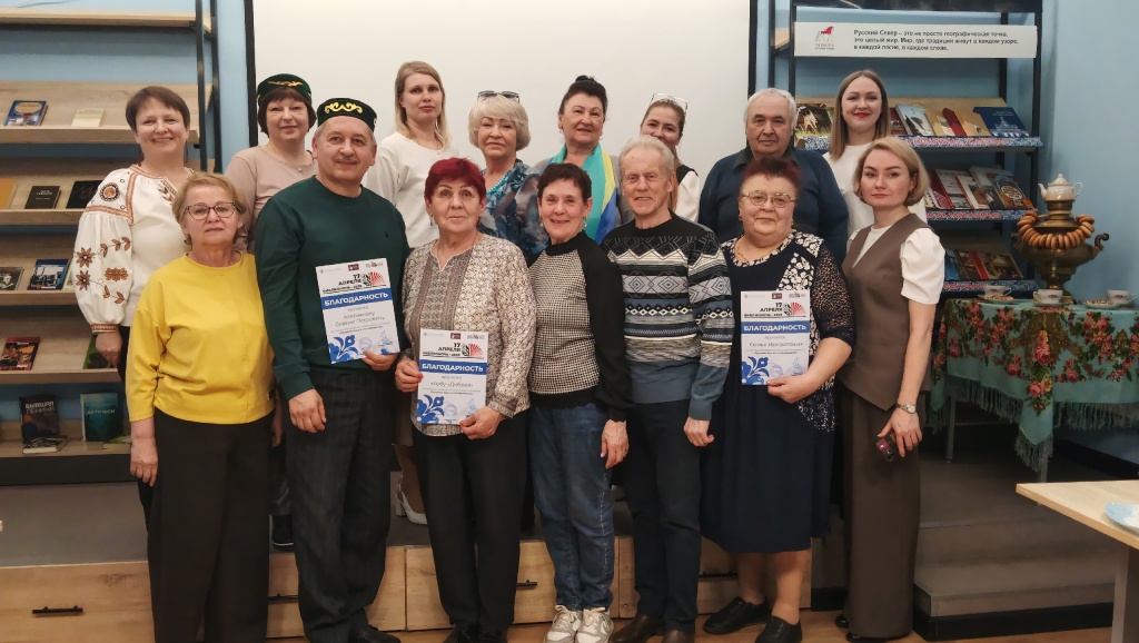 Участники Праздника вкуса и гостеприимства.jpg