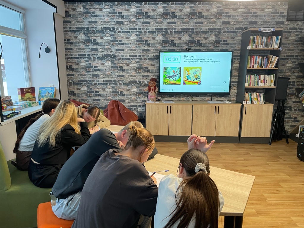 Ребята отгадывают книги, фильмы и мультфильмы по персонажам, нарисованным нейросетью Cr3_c82If8LE1Vc0oNrDUsHQ_cEsPvRP6Ac-HnHSsHvmVwqDMdGjILzZJzQ0ofAVu3-maVxtqm_-pe4rM8YyHbeV.jpg