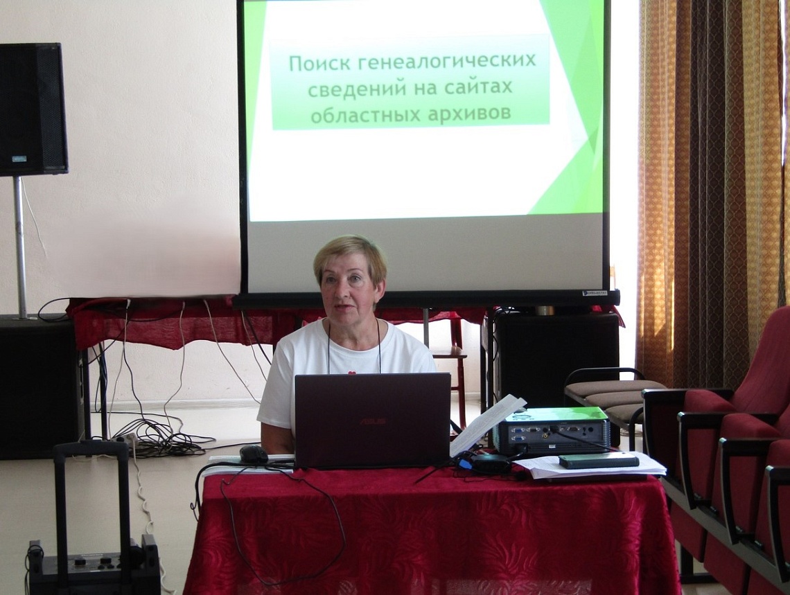 Ревизские сказки, метрические книги, исповедные ведомости... Ревизские сказки, метрические книги, исповедные ведомости...